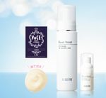 リセットウォッシュボーナスキット画像